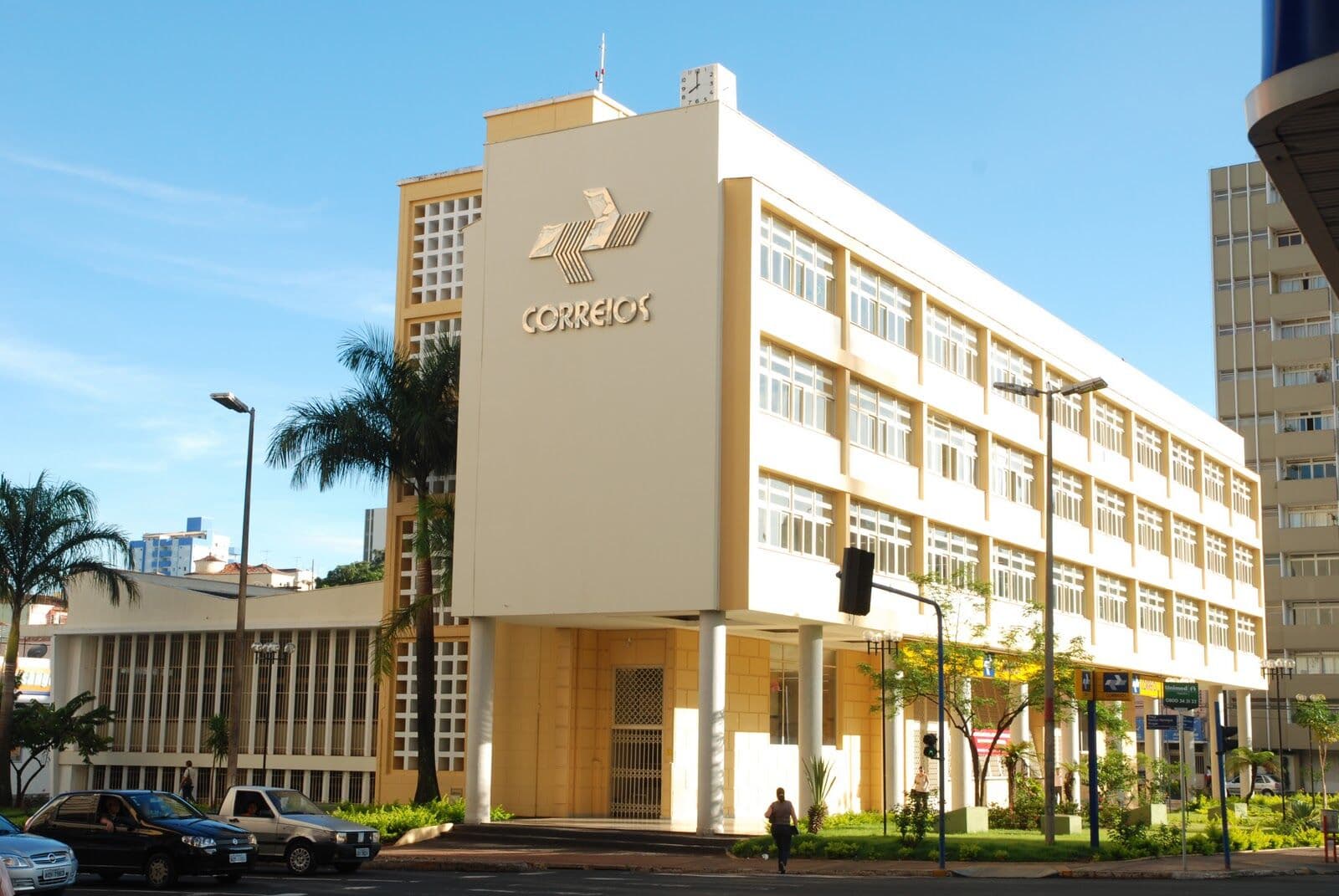 Fundos de pensão acumulam perdas de R$ 113,5 bilhões, assinala CPI