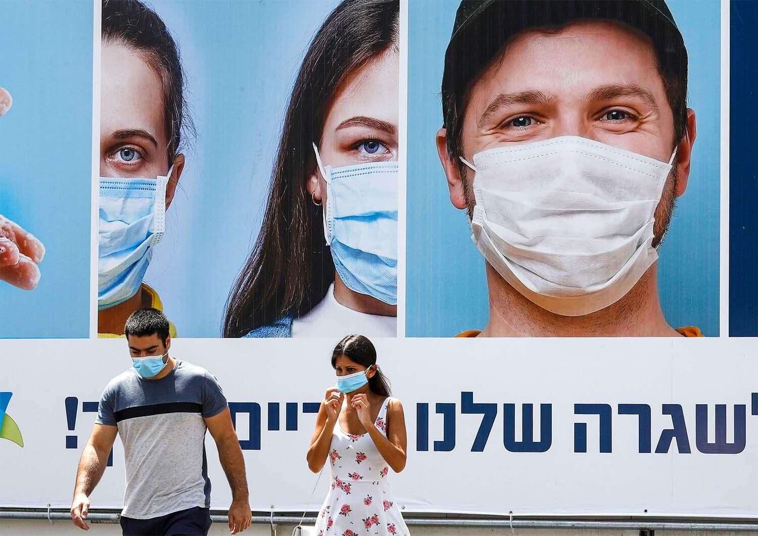 Israel tem novo recorde de covid-19, com quase 9 mil casos em 24 horas