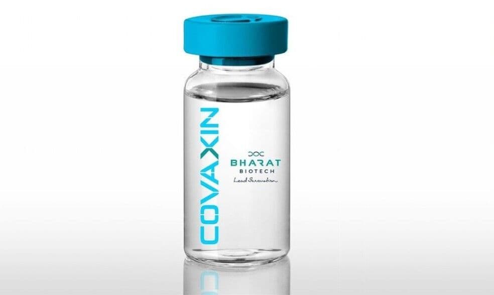 Fabricante da Covaxin encerra acordo com empresa brasileira Precisa Medicamentos
