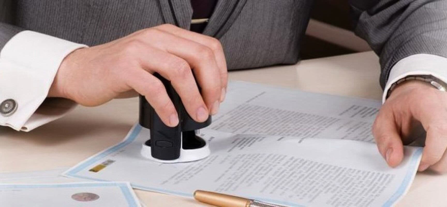 ClickJus: Conselho Nacional de Justiça decide que cartórios deverão divulgar faturamento na internet