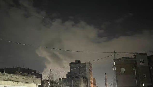 Houthis prometem responder 'escalada com escalada'; ataques dos EUA no Iêmen podem durar dias ou semanas, diz agência