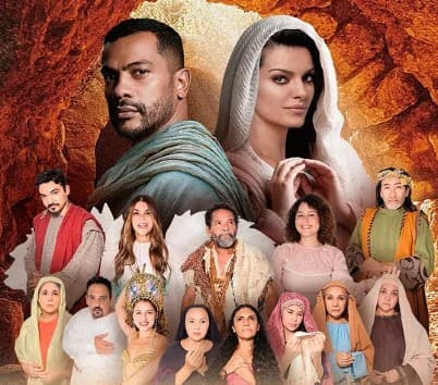 Espetáculo da paixão de Cristo de João Pessoa estreia hoje em frente ao Centro Cultural São Francisco