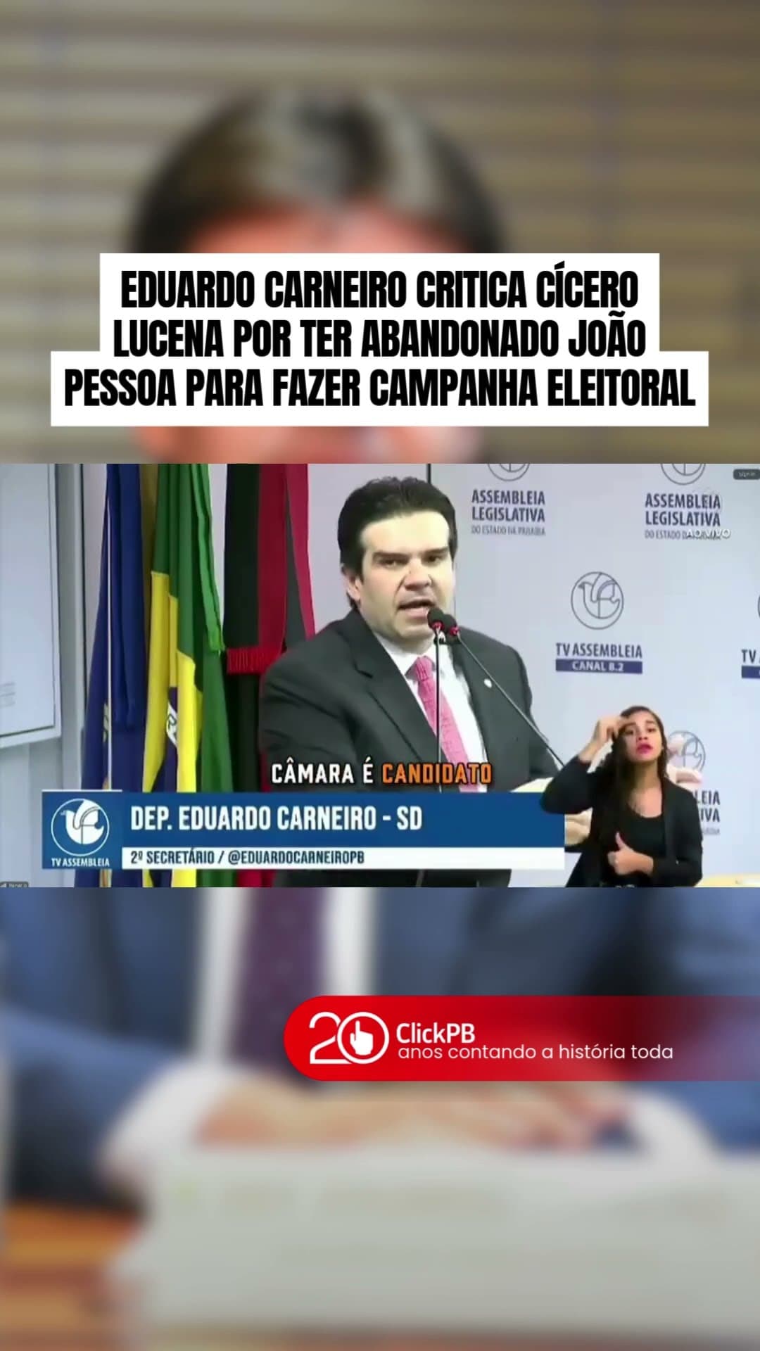 Eduardo Carneiro critica Cícero Lucena: "abandonou João Pessoa" #EduardoCarneiro #Gestão #Shorts