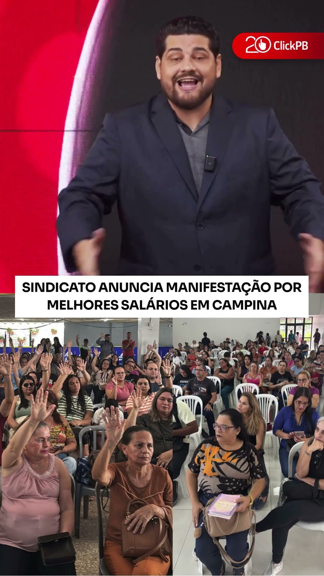 Servidores da Educação de Campina Grande convoca protesto #Protesto #DireitosTrabalhistas #shorts