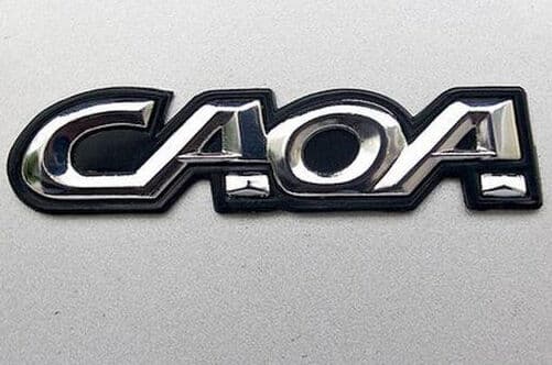Site diz que CAOA voltou atrás na ideia de abrir montadora na Paraíba