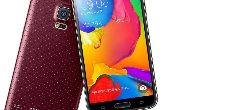 Na surdina: Samsung anuncia nova e mais potente versão do Galaxy S5