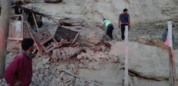 Quatro terremotos são registrados no litoral sul do Peru