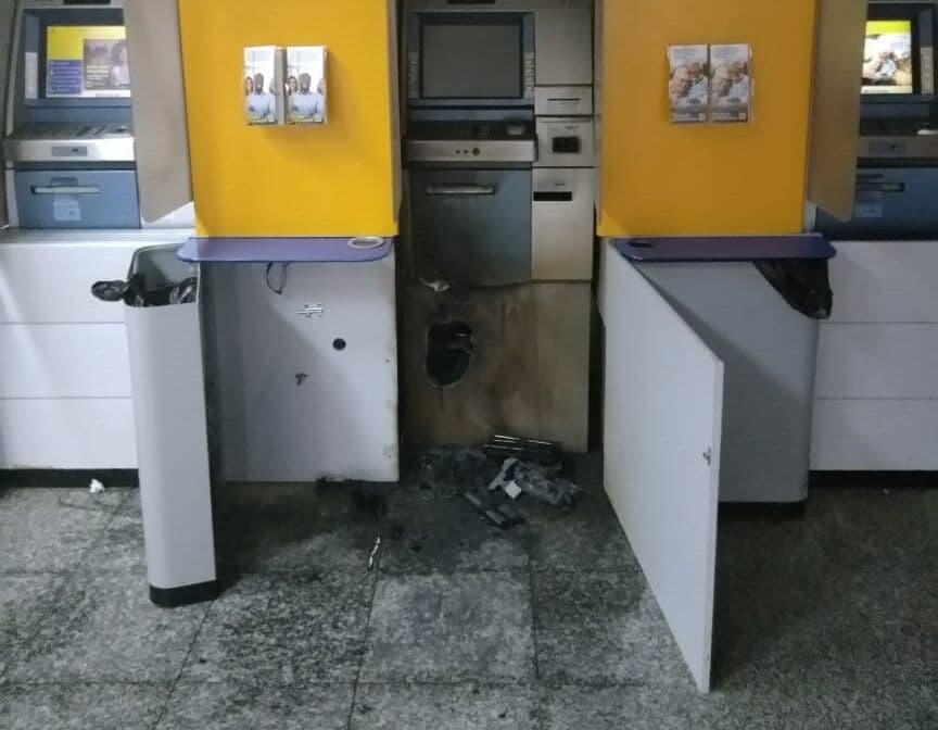 Bandidos violam caixa eletrônico do Banco do Brasil e fogem levando todo o dinheiro em João Pessoa