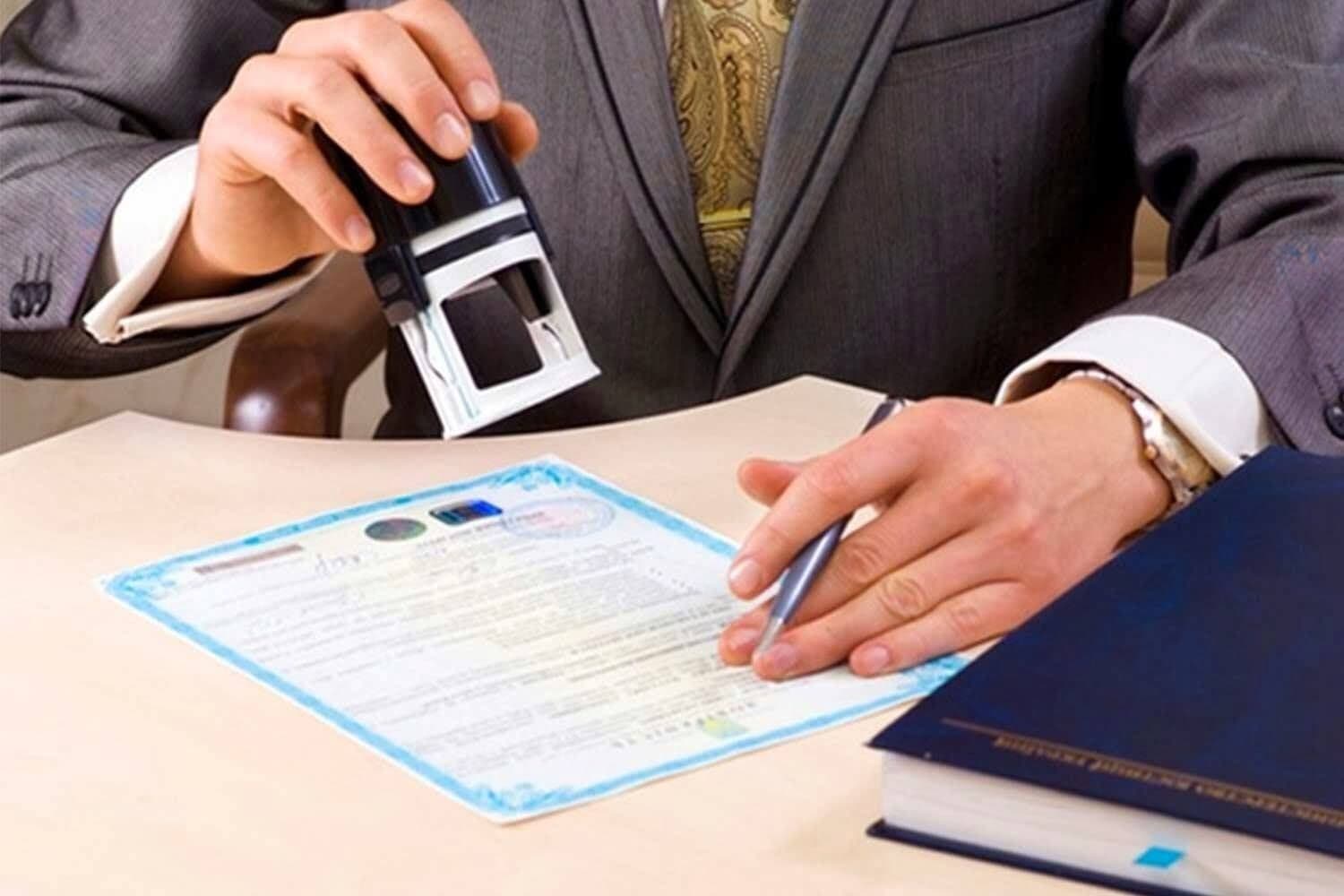 Tribunal de Justiça lança edital com normas para concurso público dos Cartórios Extrajudiciais