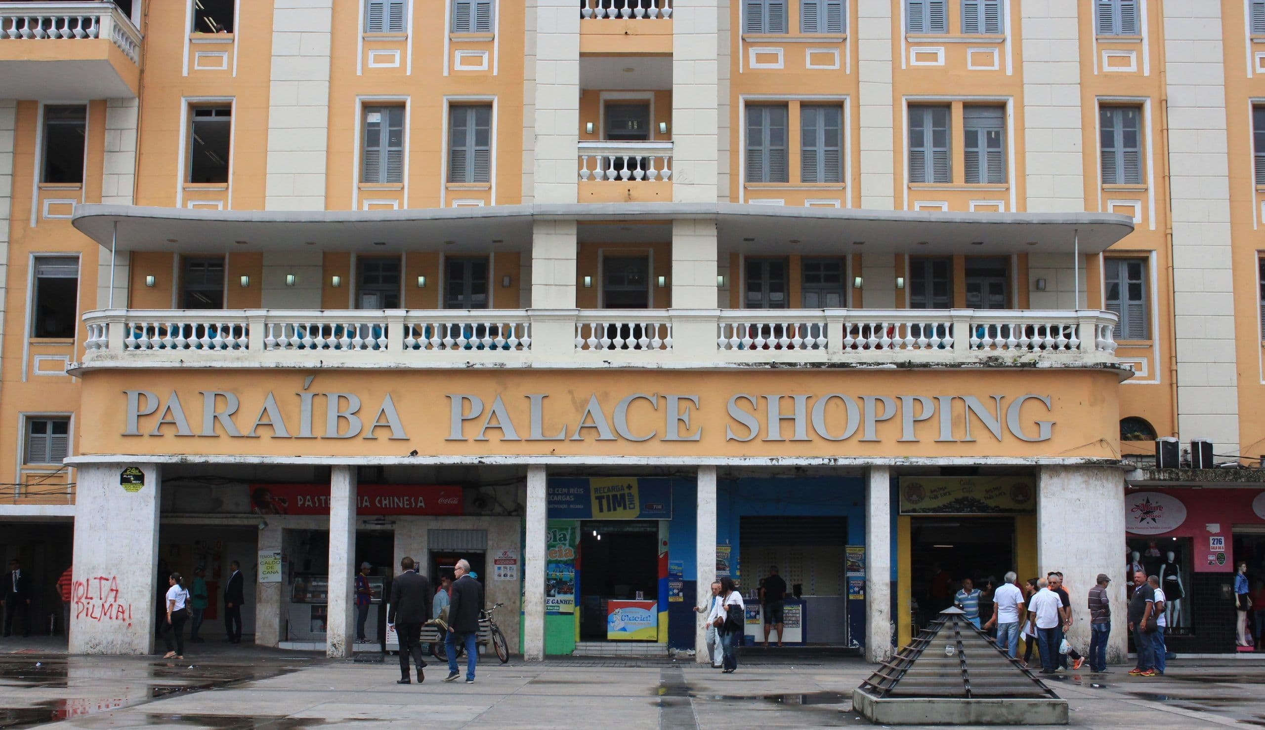 Gervásio Maia confirma data de entrega do Centro Administrativo da Assembleia