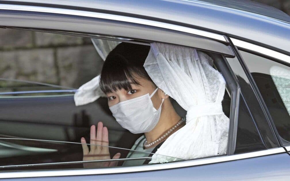 Princesa Mako, do Japão, se casa com plebeu e deixa família imperial
