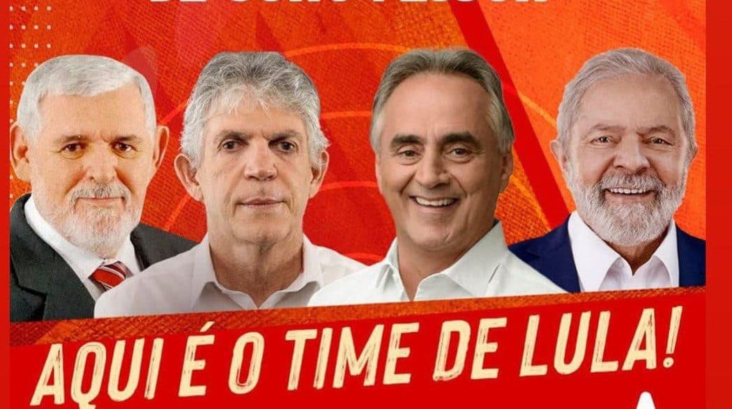"Time de Lula", com Ricardo, Cartaxo e Luiz Couto fará plenária em João Pessoa