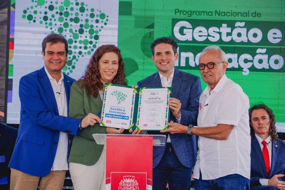 Ministra assina cessão de prédios da União na Paraíba e parceria com Prefeitura de João Pessoa: "nenhum imóvel vazio"