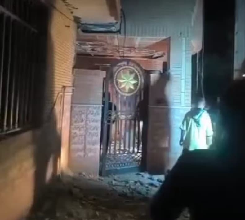 EUA negam bombardeio a casamento no Irã no qual 4 pessoas morreram