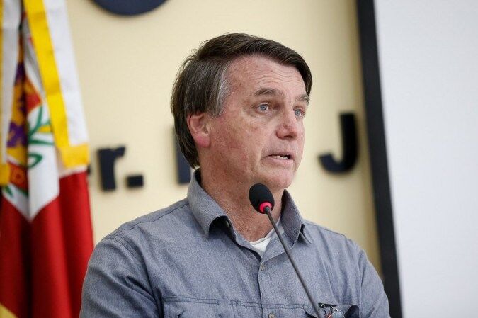 Decisão do STF sobre depoimento oral de Bolsonaro terá videoconferência ao vivo Decisão do STF sobre depoimento oral de Bolsonaro terá videoconferência ao vivo