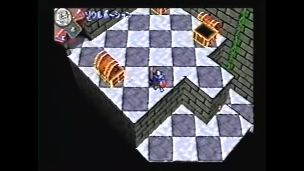Magic Castle: game para PlayStation é lançado após 23 anos 'de atraso' Magic Castle: game para PlayStation é lançado após 23 anos 'de atraso'