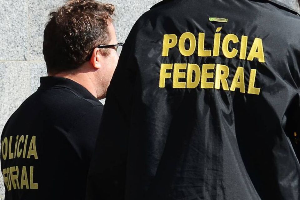 Inscrições para concurso da Polícia Federal se encerram nesta terça-feira Inscrições para concurso da Polícia Federal se encerram nesta terça-feira