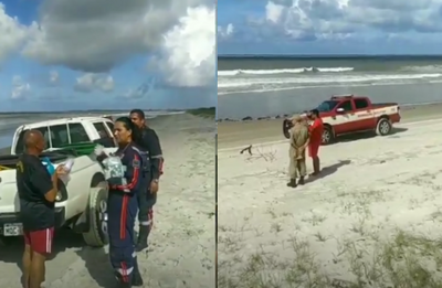 Corpo de Bombeiros procura jovem que desapareceu no mar após ser arrastado pela correnteza na praia de Lucena Corpo de Bombeiros procura jovem que desapareceu no mar após ser arrastado pela correnteza na praia de Lucena