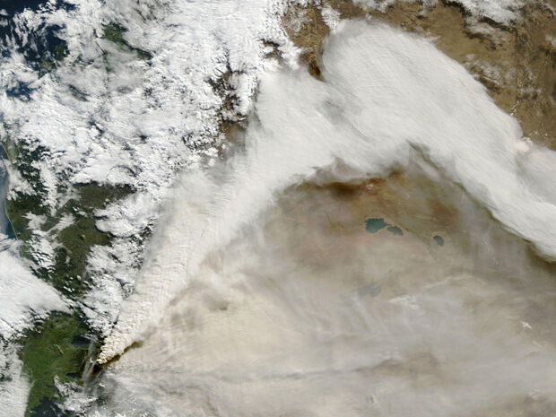 Erupção de vulcão afeta voos internacionais do Brasil, diz Infraero Erupção de vulcão afeta voos internacionais do Brasil, diz Infraero
