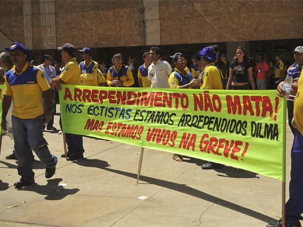 Greve dos Correios tem adesão de todos os sindicatos no país Greve dos Correios tem adesão de todos os sindicatos no país