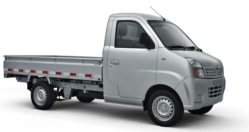 Lifan lança mini truck Foison Lifan lança mini truck Foison