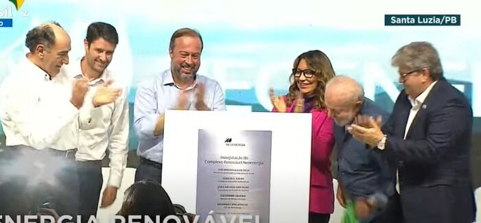 Lula decepciona e não discursa em evento de inauguração de parque em Santa Luzia Lula decepciona e não discursa em evento de inauguração de parque em Santa Luzia
