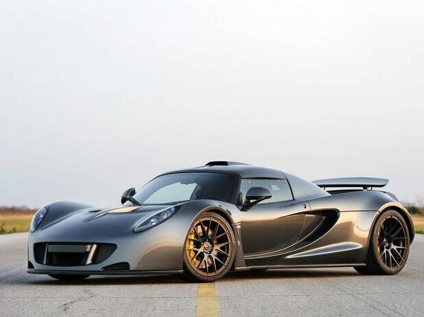 Novo carro mais rápido do mundo atinge 435 km/h em teste Novo carro mais rápido do mundo atinge 435 km/h em teste