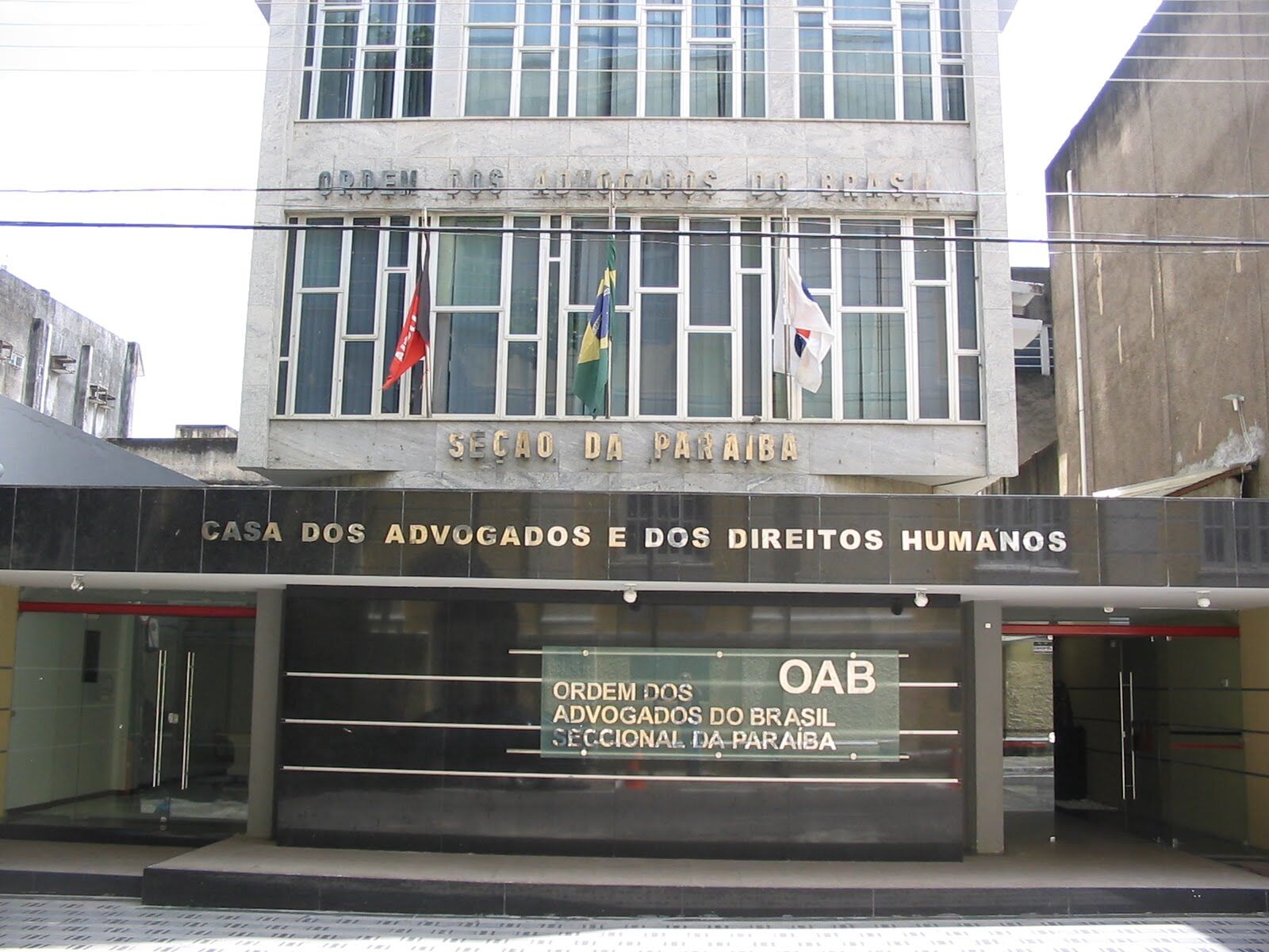 OAB divulga lista com aprovados no 15º exame da ordem; confira a relação da PB OAB divulga lista com aprovados no 15º exame da ordem; confira a relação da PB