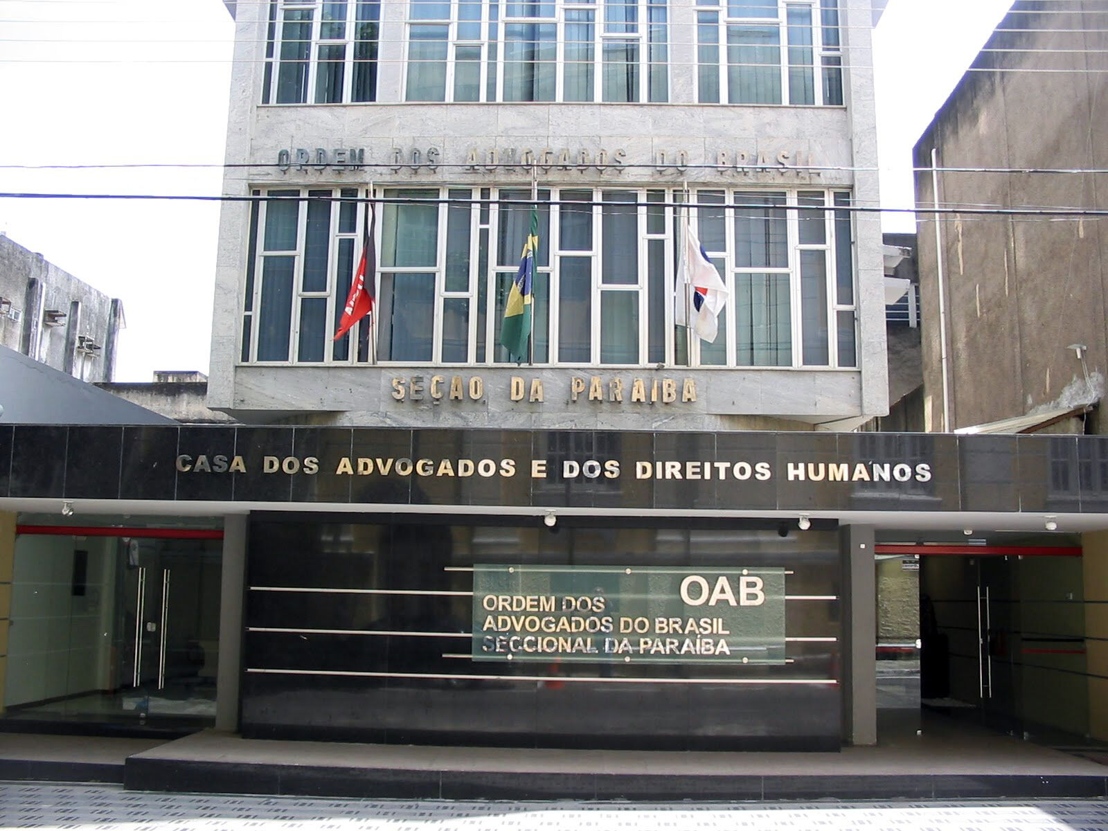 Tribunal de Ética da OAB-PB aprova expulsão de seis advogados por suposto envolvimento em fraudes Tribunal de Ética da OAB-PB aprova expulsão de seis advogados por suposto envolvimento em fraudes